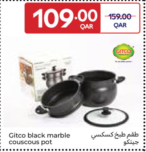 available at Carrefour in Qatar - Al Wakra