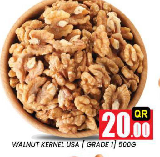 available at New Stop n Shop @Fereej Bin Omran in Qatar - Al Rayyan