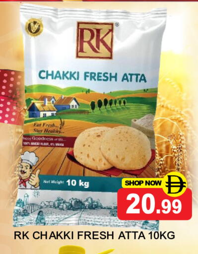 available at Super Bazaar Hypermarket in UAE - Dubai