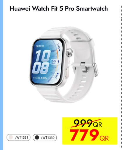 available at آي كونكت in قطر - الوكرة