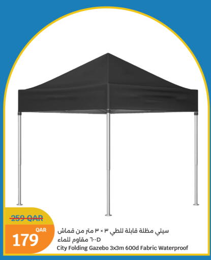 available at City Hypermarket in Qatar - Al Shamal