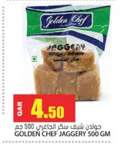 available at Grand Hypermarket in Qatar - Al-Shahaniya