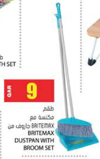 available at Grand Hypermarket in Qatar - Al-Shahaniya