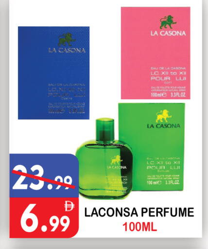 available at United Hypermarket in UAE - Dubai