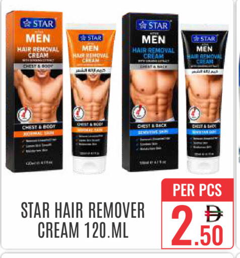 available at DAY STAR DEPARTMENT STORE.L.LC in UAE - Dubai