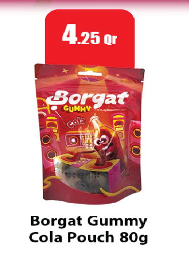 available at سيتي هايبرماركت in قطر - الخور