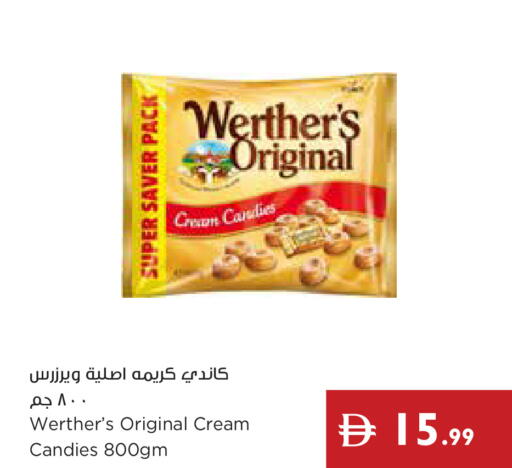 available at Istanbul Supermarket in UAE - Ras al Khaimah