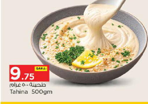 available at Nesto in Qatar - Al-Shahaniya