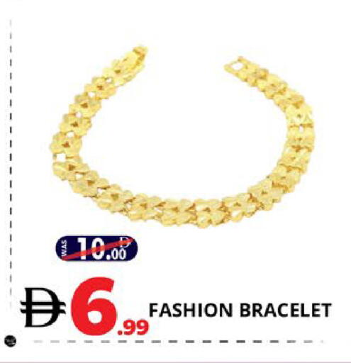 available at اكسبرس المدينة هايبرماركت in الإمارات العربية المتحدة , الامارات - أبو ظبي