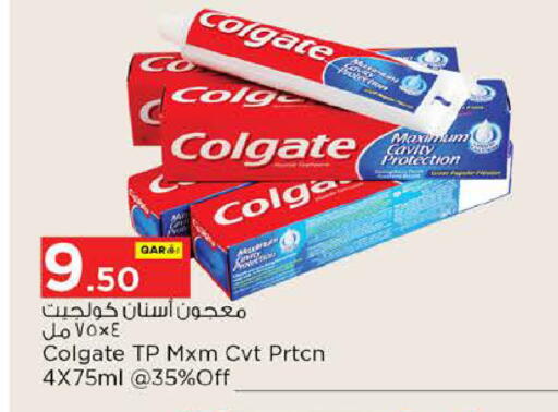 available at Nesto in Qatar - Al-Shahaniya