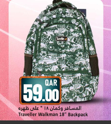 available at Dana Hypermarket in Qatar - Doha