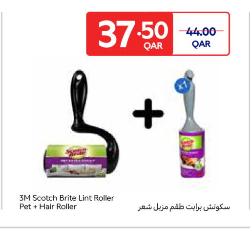 available at Carrefour in Qatar - Al Wakra
