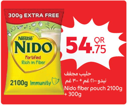 available at Carrefour in Qatar - Al Wakra