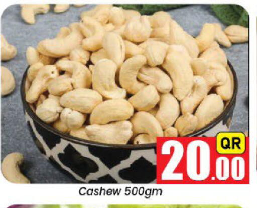 available at Doha Daymart in Qatar - Doha