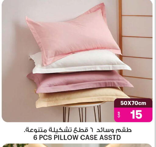 available at أنصار جاليري in قطر - الوكرة