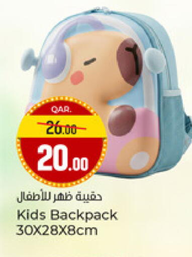 available at Paris Hypermarket in Qatar - Doha
