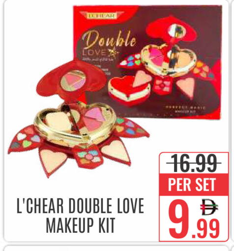 available at DAY STAR DEPARTMENT STORE.L.LC in UAE - Dubai