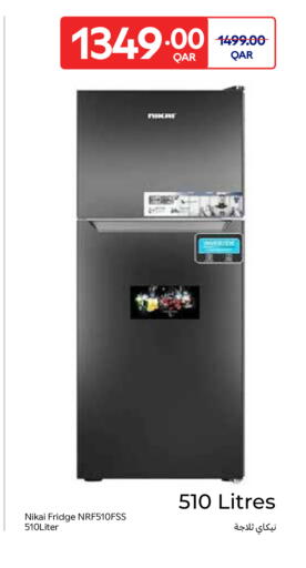 available at Carrefour in Qatar - Al Wakra