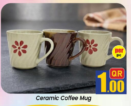 available at Doha Daymart in Qatar - Doha