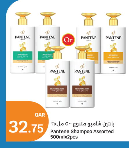available at سيتي هايبرماركت in قطر - الخور