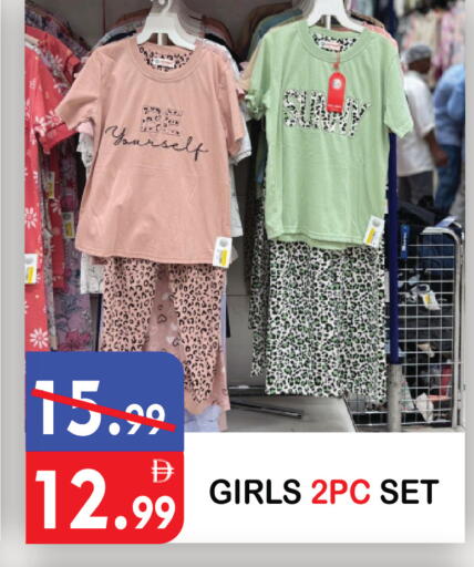 available at United Hypermarket in UAE - Dubai