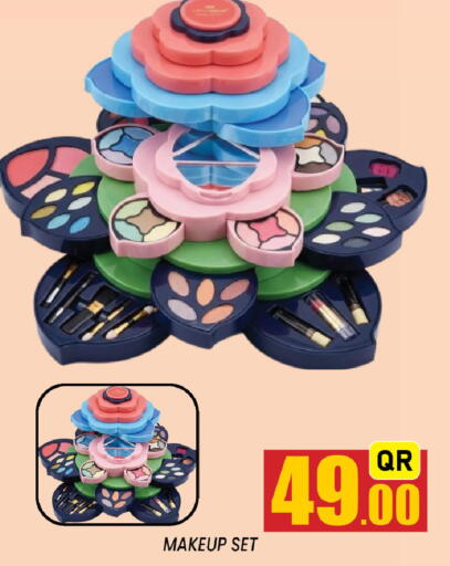 available at Shop n Smile Hypermarket in Qatar - Al-Shahaniya