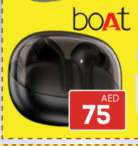 available at كيرالا هايبرماركت in الإمارات العربية المتحدة , الامارات - رَأْس ٱلْخَيْمَة