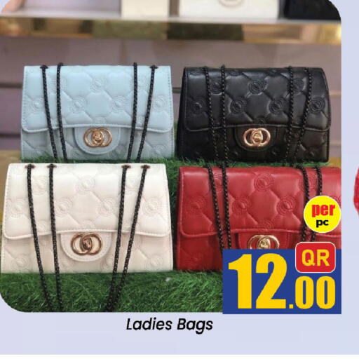 available at Doha Daymart in Qatar - Doha
