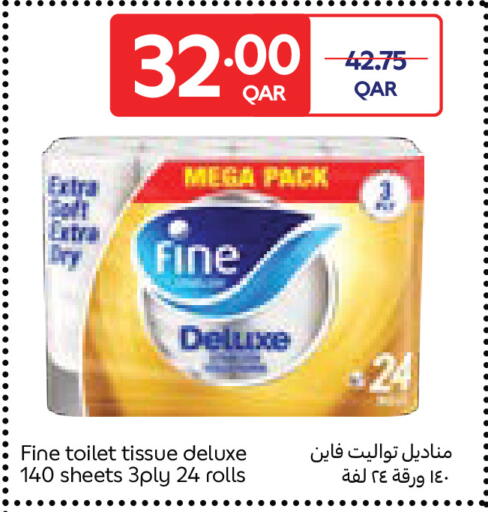 available at Carrefour in Qatar - Al Wakra