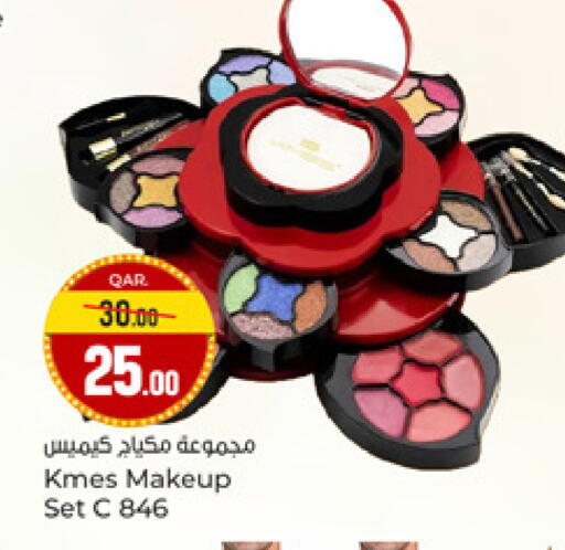 available at Paris Hypermarket in Qatar - Al-Shahaniya