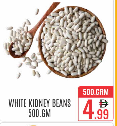 available at DAY STAR DEPARTMENT STORE.L.LC in UAE - Dubai