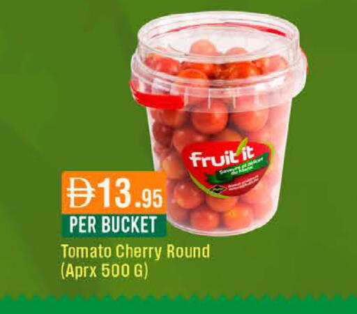 Cherry Tomato available at West Zone Supermarket in UAE - Dubai