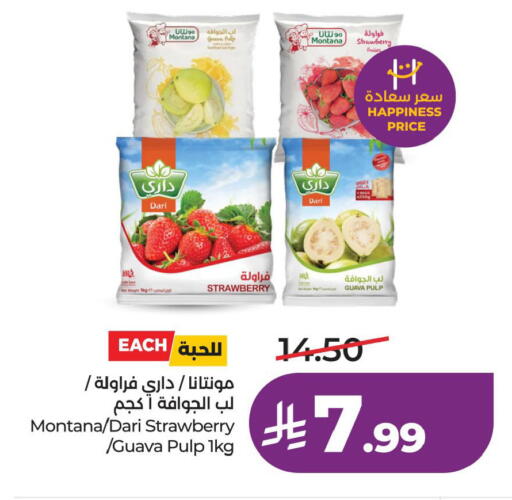 Strawberry Guava available at LULU Hypermarket in KSA, Saudi Arabia, Saudi - Al Khobar