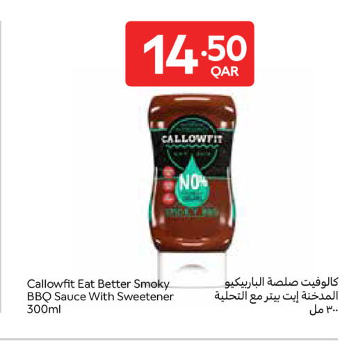 available at Carrefour in Qatar - Al Wakra