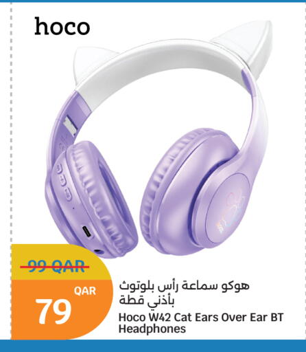 available at سيتي هايبرماركت in قطر - الخور