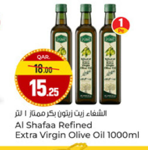 available at Paris Hypermarket in Qatar - Al-Shahaniya