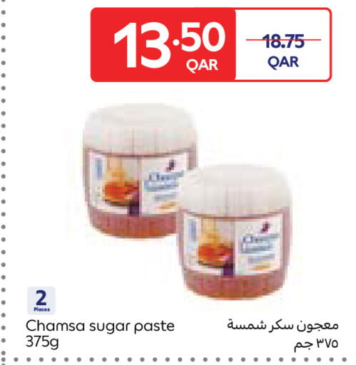 available at Carrefour in Qatar - Al Wakra