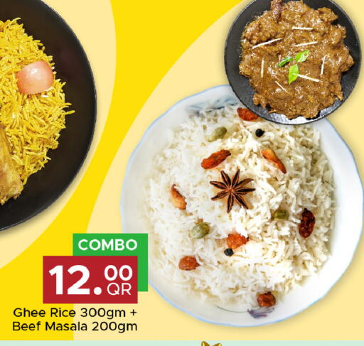 available at Family Food Centre in Qatar - Al Wakra