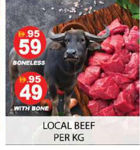 available at Zain Mart Supermarket in UAE - Ras al Khaimah