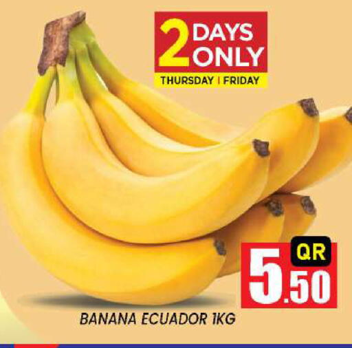 Banana from Ecuador available at New Stop n Shop @Fereej Bin Omran in Qatar - Al Rayyan