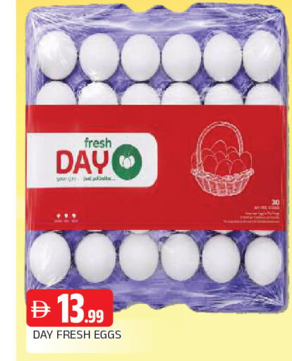 available at AL MADINA in UAE - Sharjah / Ajman