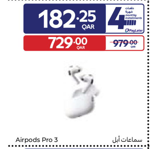 available at Carrefour in Qatar - Al Wakra