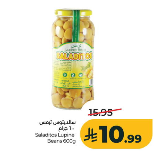 available at LULU Hypermarket in KSA, Saudi Arabia, Saudi - Al Khobar