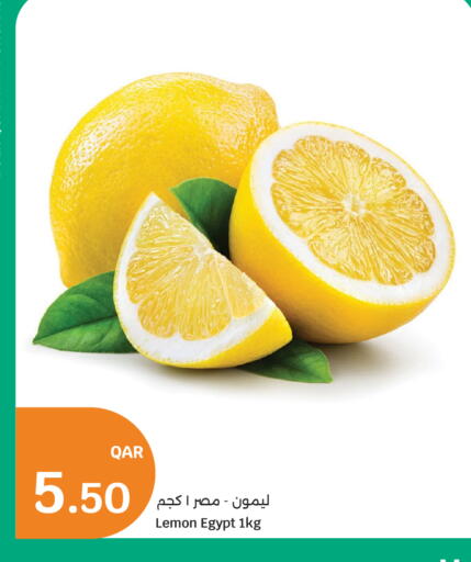 Lemon from Egypt available at سيتي هايبرماركت in قطر - الخور