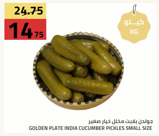 Cucumber available at Astra Markets in KSA, Saudi Arabia, Saudi - Tabuk