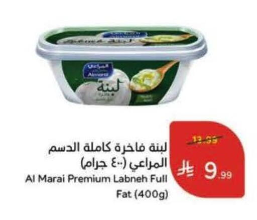 available at Hyper Panda in KSA, Saudi Arabia, Saudi - Al Khobar