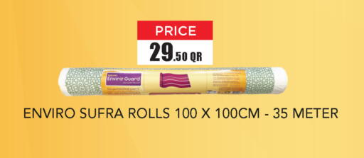 available at Carrefour in Qatar - Al Wakra