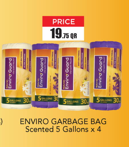 available at Carrefour in Qatar - Al Wakra