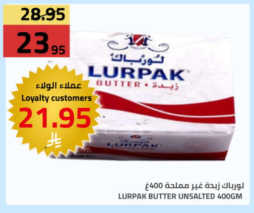 available at Astra Markets in KSA, Saudi Arabia, Saudi - Tabuk