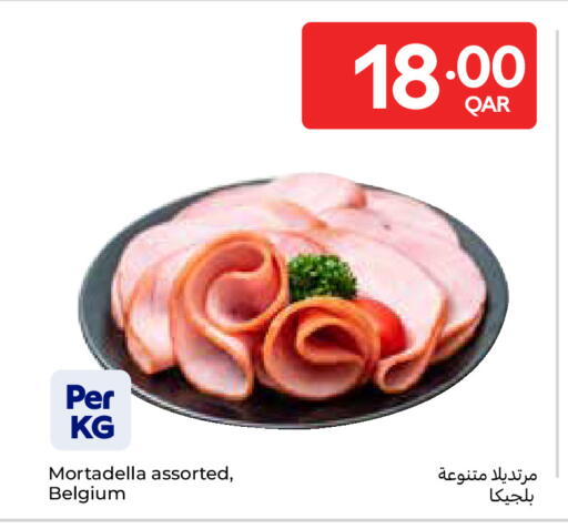 available at Carrefour in Qatar - Al Shamal